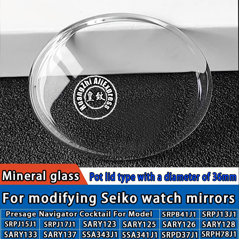 Seiko Watch Presage - Lenti a forma di vaso 36mm