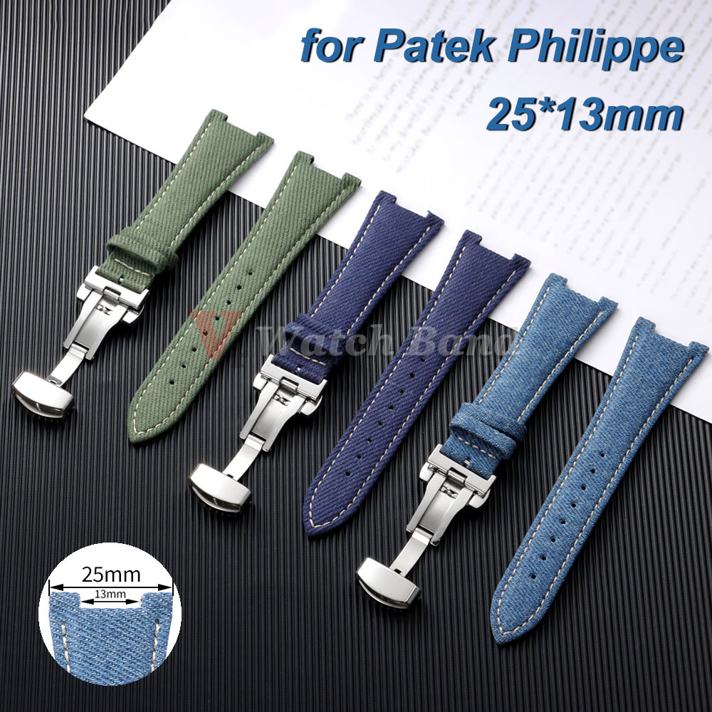 Cinturini per Orologi in Nylon - Patek Philippe Watch Nautilus recensione e prezzo