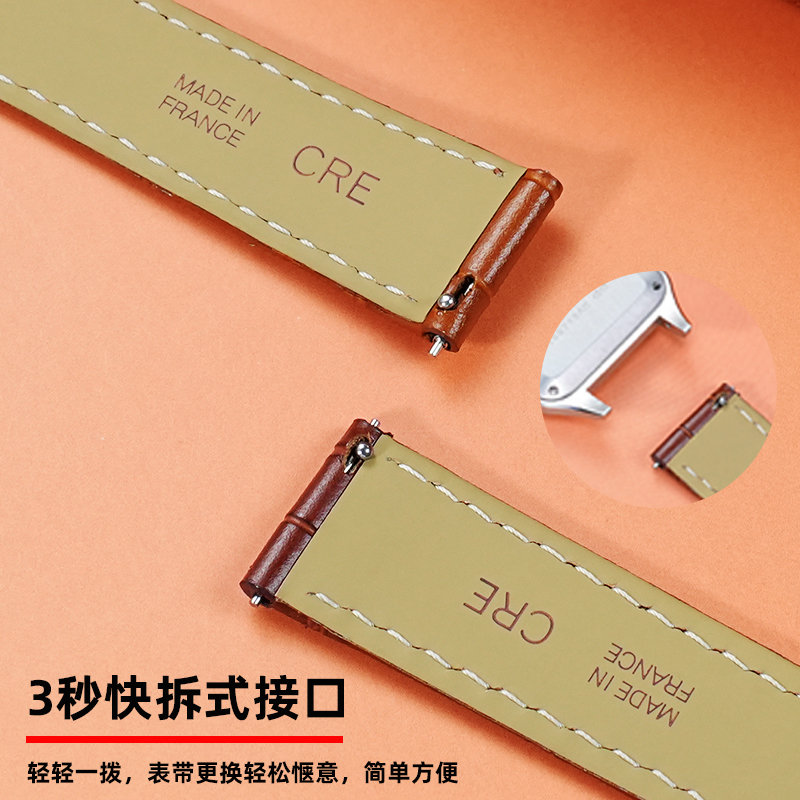 Cinturino in vera pelle da 15m - Leather Strap Quick Release recensione e prezzo