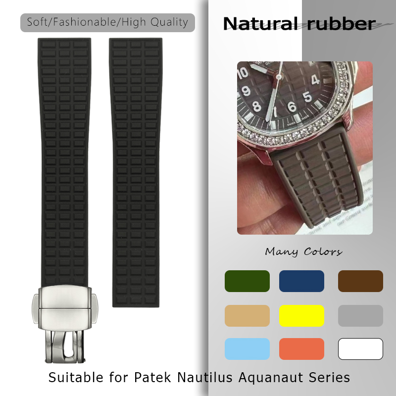 Cinturino per orologio in cauc - Patek Philippe Watch Nautilus recensione e prezzo