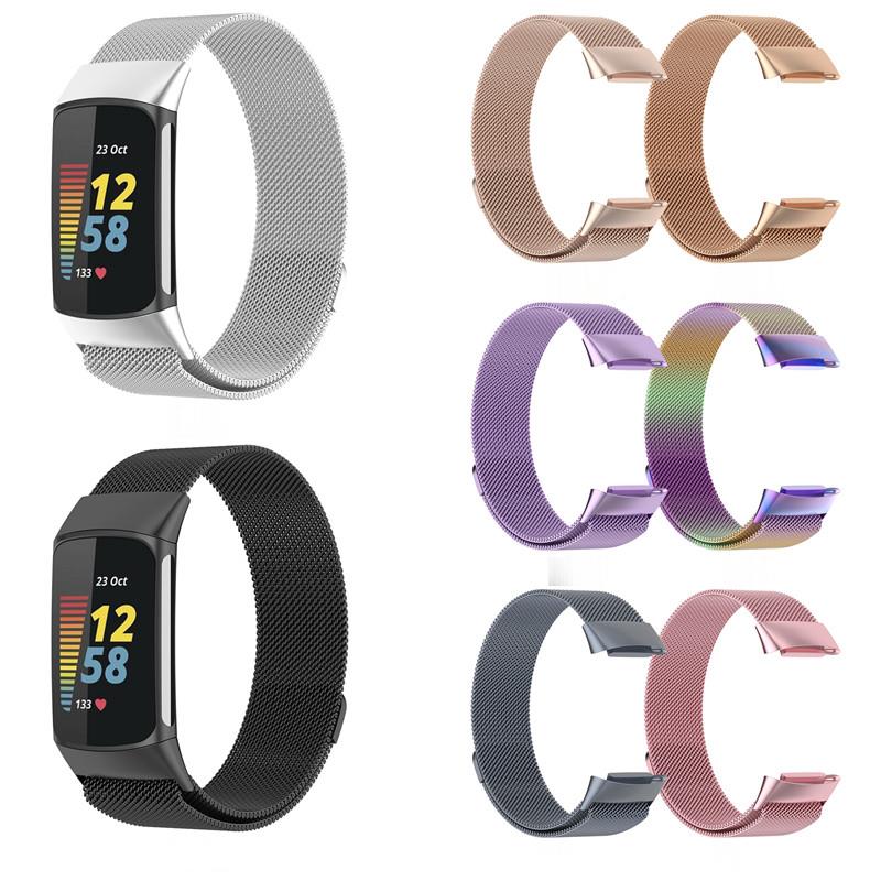 Cinturino in metallo per Fitbi - Mesh Strap Metal recensione e prezzo